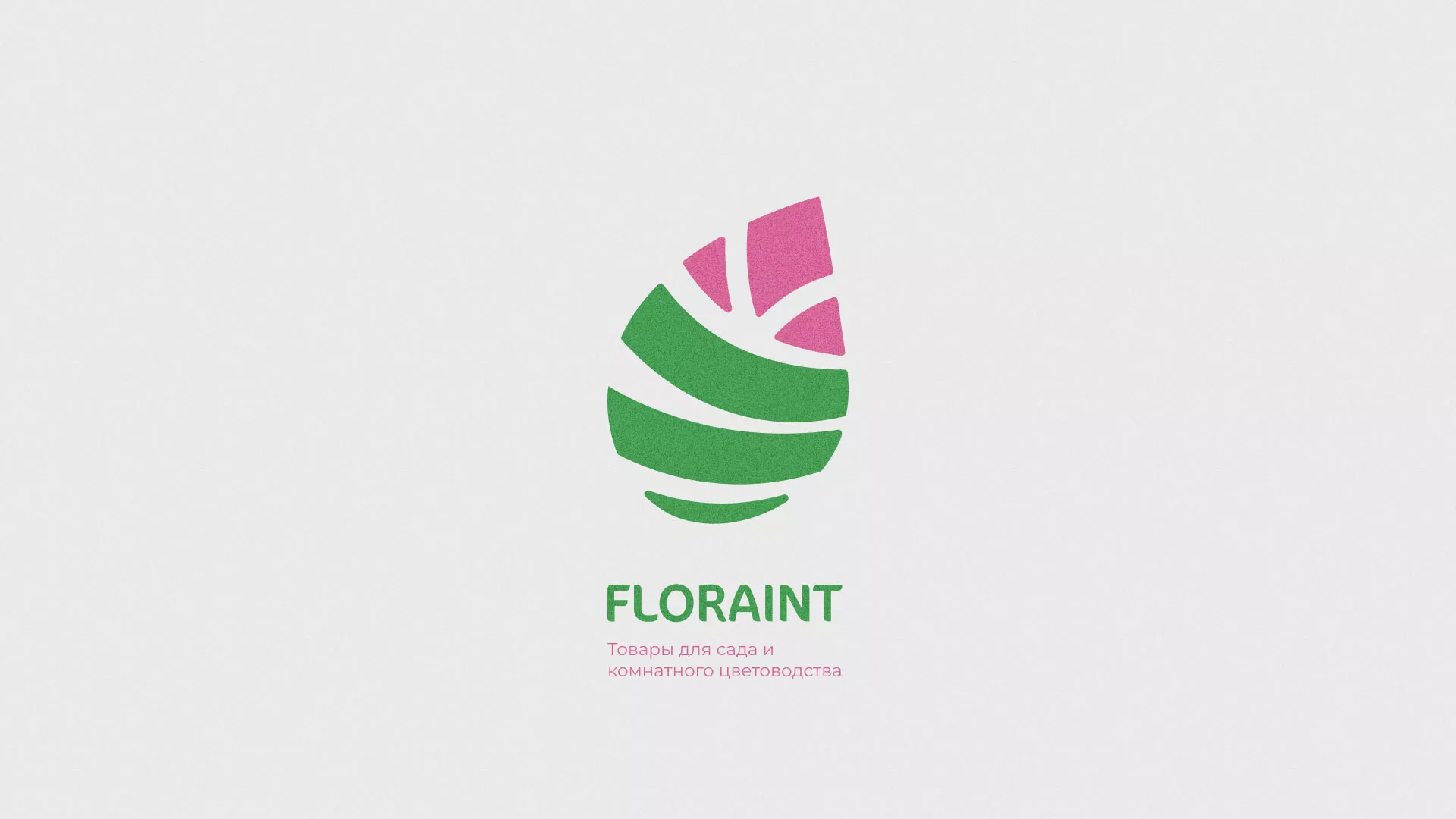 Разработка оформления профиля Instagram для магазина «Floraint» в Петропавловске-Камчатском